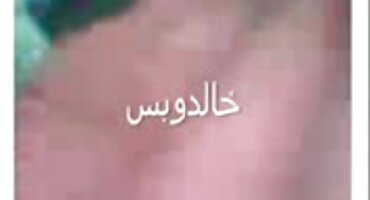 phim sex sub pro MILF sử dụng một người đàn ông trẻ để jav tap the quan hệ tình dục.