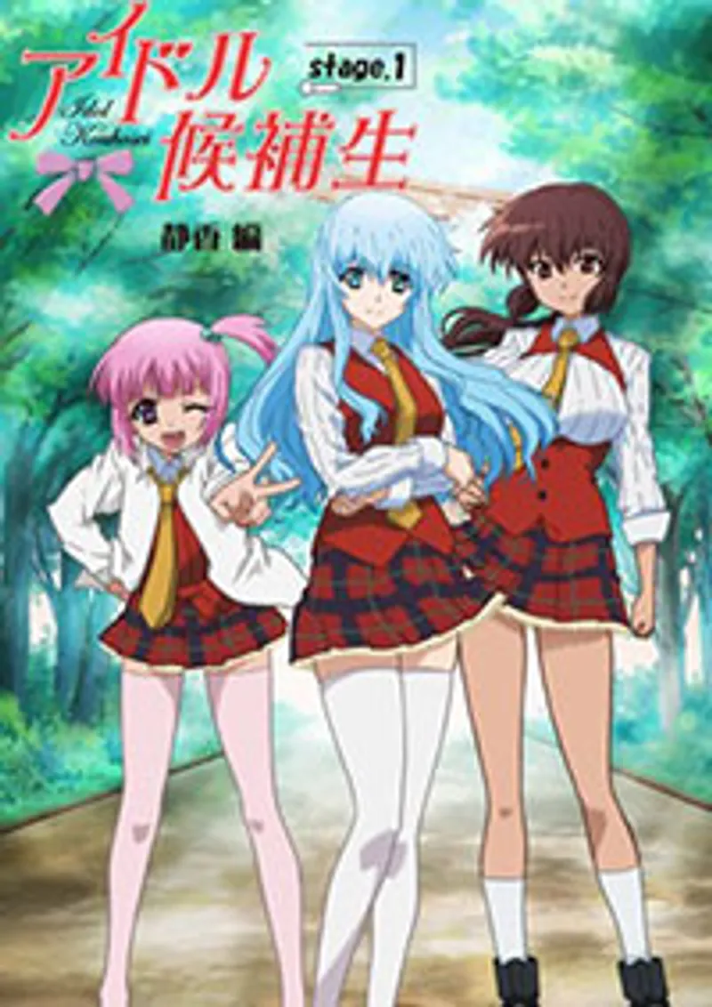 sex pháp,sex viet nam moi,sex cà phê chòi miền tây Idol kouhosei 1